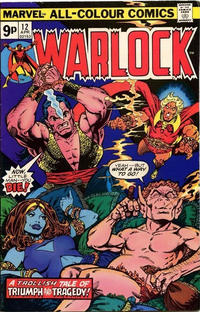 Cover Thumbnail for Warlock (Marvel, 1972 series) #12 [British]