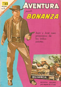 Cover Thumbnail for Aventura (Editorial Novaro, 1954 series) #481