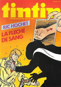 Cover Thumbnail for Le journal de Tintin (Le Lombard, 1946 series) #8/1982