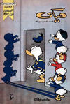 Cover for ميكي [Mickey] (دار الهلال [Al-Hilal], 1959 series) #36