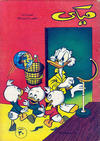 Cover for ميكي [Mickey] (دار الهلال [Al-Hilal], 1959 series) #48