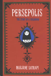 Cover Thumbnail for Persepolis (Pantheon, 2004 series) #1