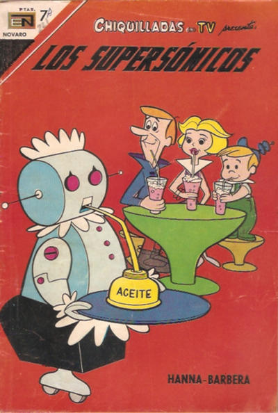 Cover for Chiquilladas (Editorial Novaro, 1952 series) #221
