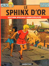 Cover Thumbnail for Alix (1965 series) #2 [1998 Edition speciale anniversaire]