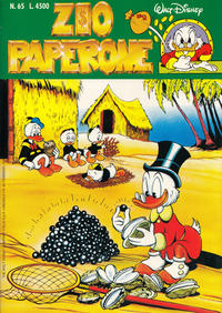 Cover Thumbnail for Zio Paperone (Disney Italia, 1990 series) #65