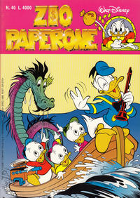 Cover Thumbnail for Zio Paperone (Disney Italia, 1990 series) #40