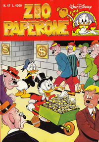 Cover Thumbnail for Zio Paperone (Disney Italia, 1990 series) #47