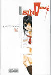 Cover for Sundome (Yen Press, 2008 series) #2