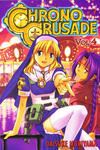 Cover for Chrono Crusade (A.D. Vision, 2004 series) #4
