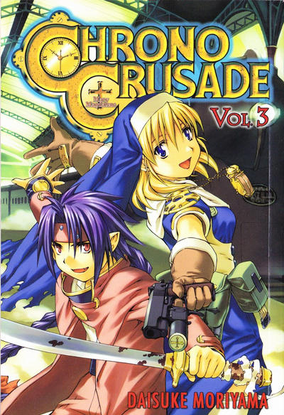 Cover for Chrono Crusade (A.D. Vision, 2004 series) #3
