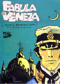 Cover Thumbnail for Corto Maltese (Edições 70, 1981 series) #13 - Fábula de Veneza