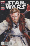 Cover for Star Wars (Marvel, 2015 series) #15 [Second Printing]