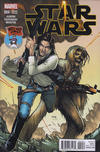 Cover Thumbnail for Star Wars (2015 series) #4 [Mile High Comics Exclusive Humberto Ramos Connecting Variant]