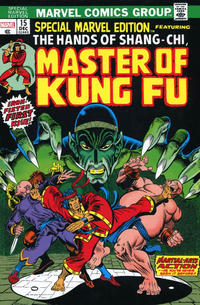 Cover Thumbnail for Shang-Chi: Master of Kung Fu Omnibus (Marvel, 2016 series) #1 [Direct Edition]