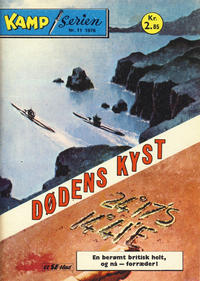 Cover for Kamp-serien (Serieforlaget / Se-Bladene / Stabenfeldt, 1964 series) #11/1976