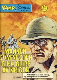 Cover Thumbnail for Kamp-serien (Serieforlaget / Se-Bladene / Stabenfeldt, 1964 series) #22/1976