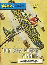 Cover Thumbnail for Kamp-serien (Serieforlaget / Se-Bladene / Stabenfeldt, 1964 series) #47/1976
