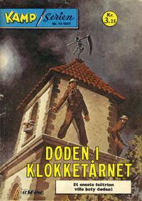 Cover Thumbnail for Kamp-serien (Serieforlaget / Se-Bladene / Stabenfeldt, 1964 series) #14/1977