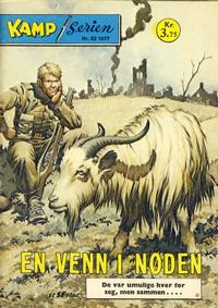 Cover for Kamp-serien (Serieforlaget / Se-Bladene / Stabenfeldt, 1964 series) #52/1977