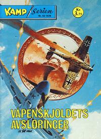 Cover Thumbnail for Kamp-serien (Serieforlaget / Se-Bladene / Stabenfeldt, 1964 series) #52/1978