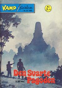 Cover for Kamp-serien (Serieforlaget / Se-Bladene / Stabenfeldt, 1964 series) #22/1980