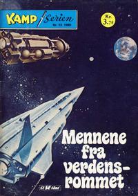 Cover for Kamp-serien (Serieforlaget / Se-Bladene / Stabenfeldt, 1964 series) #23/1980
