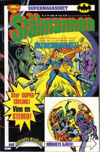 Cover Thumbnail for Supermagasinet (Semic, 1982 series) #5/1982