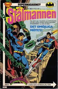 Cover for Supermagasinet (Semic, 1982 series) #7/1982