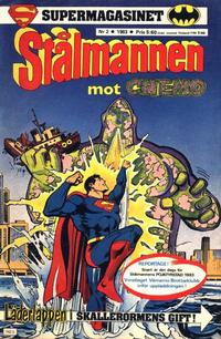 Cover Thumbnail for Supermagasinet (Semic, 1982 series) #2/1983
