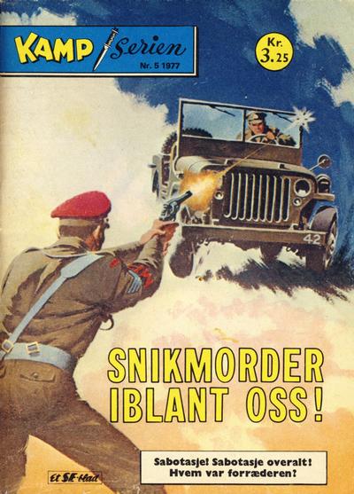Cover for Kamp-serien (Serieforlaget / Se-Bladene / Stabenfeldt, 1964 series) #5/1977