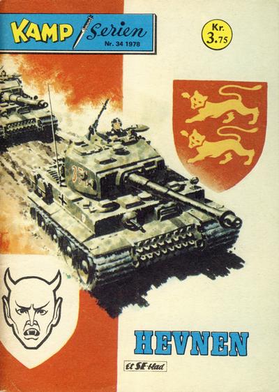 Cover for Kamp-serien (Serieforlaget / Se-Bladene / Stabenfeldt, 1964 series) #34/1978