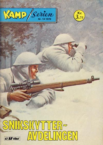 Cover for Kamp-serien (Serieforlaget / Se-Bladene / Stabenfeldt, 1964 series) #14/1979
