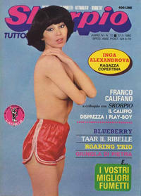 Cover Thumbnail for Skorpio (Eura Editoriale, 1977 series) #v4#12