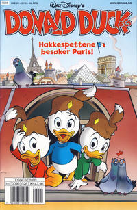 Cover for Donald Duck & Co (Hjemmet / Egmont, 1948 series) #26/2016