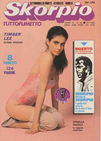 Cover for Skorpio (Eura Editoriale, 1977 series) #v6#26