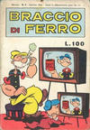 Cover for Braccio di Ferro (Edizioni Bianconi, 1963 series) #2