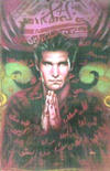 Cover Thumbnail for Angel: After the Fall (2007 series) #1 [RI Virgin Cover]