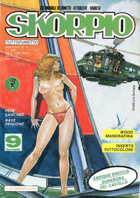 Cover Thumbnail for Skorpio (Eura Editoriale, 1977 series) #v14#17