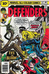 Cover Thumbnail for The Defenders (1972 series) #37 [British]