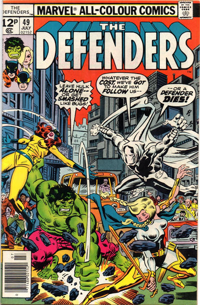Cover for The Defenders (Marvel, 1972 series) #49 [British]
