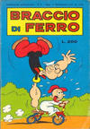Cover for Braccio di Ferro (Editoriale Metro, 1975 series) #4