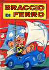Cover for Braccio di Ferro (Editoriale Metro, 1975 series) #11