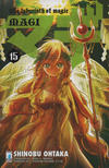 Cover for Magi: The Labyrinth of Magic (Edizioni Star Comics, 2011 series) #15