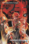 Cover for Magi: The Labyrinth of Magic (Edizioni Star Comics, 2011 series) #19