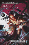 Cover for Magi: The Labyrinth of Magic (Edizioni Star Comics, 2011 series) #21