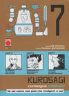 Cover for Kurosagi consegna cadaveri (Panini, 2008 series) #7