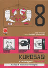 Cover for Kurosagi consegna cadaveri (Panini, 2008 series) #8