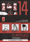 Cover for Kurosagi consegna cadaveri (Panini, 2008 series) #14