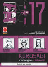 Cover for Kurosagi consegna cadaveri (Panini, 2008 series) #17