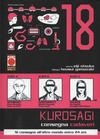 Cover for Kurosagi consegna cadaveri (Panini, 2008 series) #18